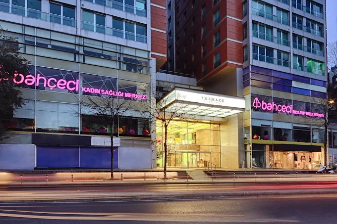 مركز بهجي فوليا لأطفال الأنابيب