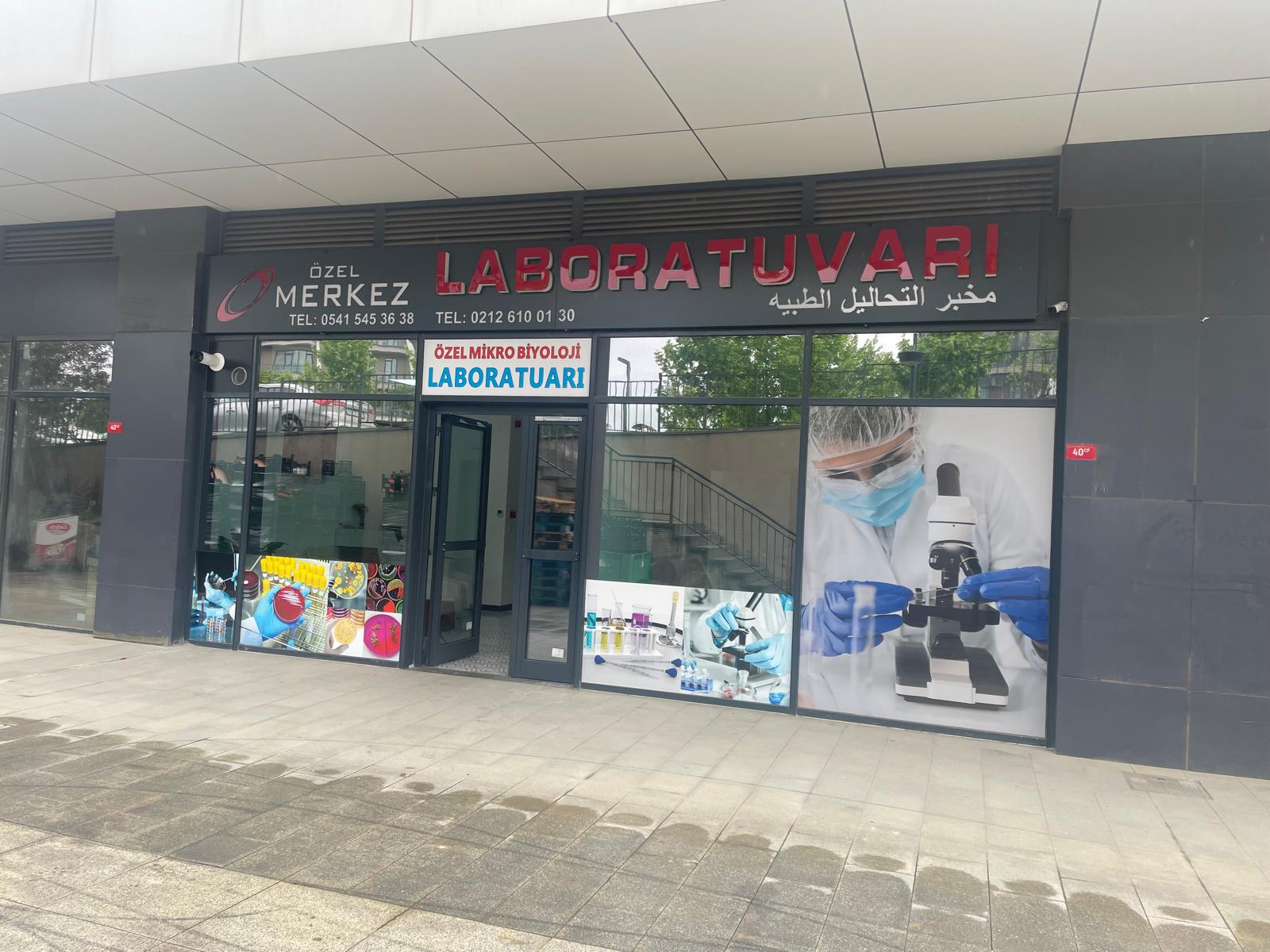 Merkez Medical Analysis Laboratory