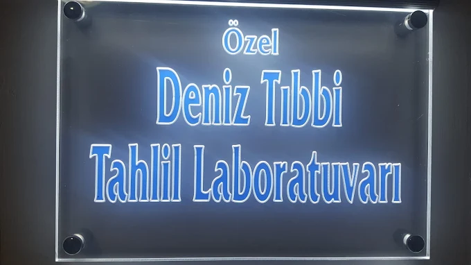 Deniz Medical Analysis Laboratory